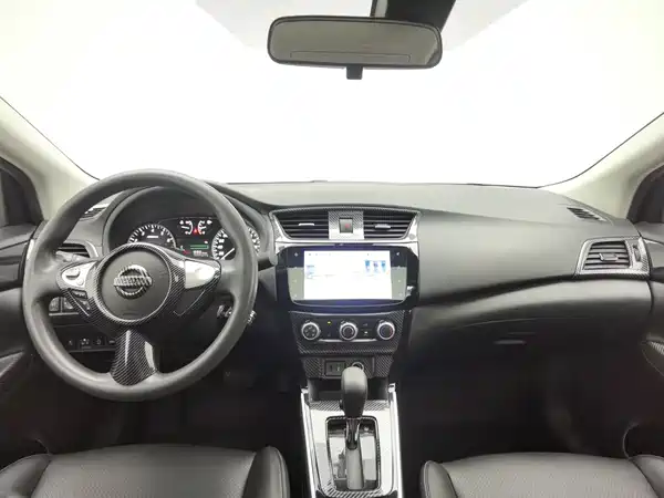 Nissan Sylphy 2022