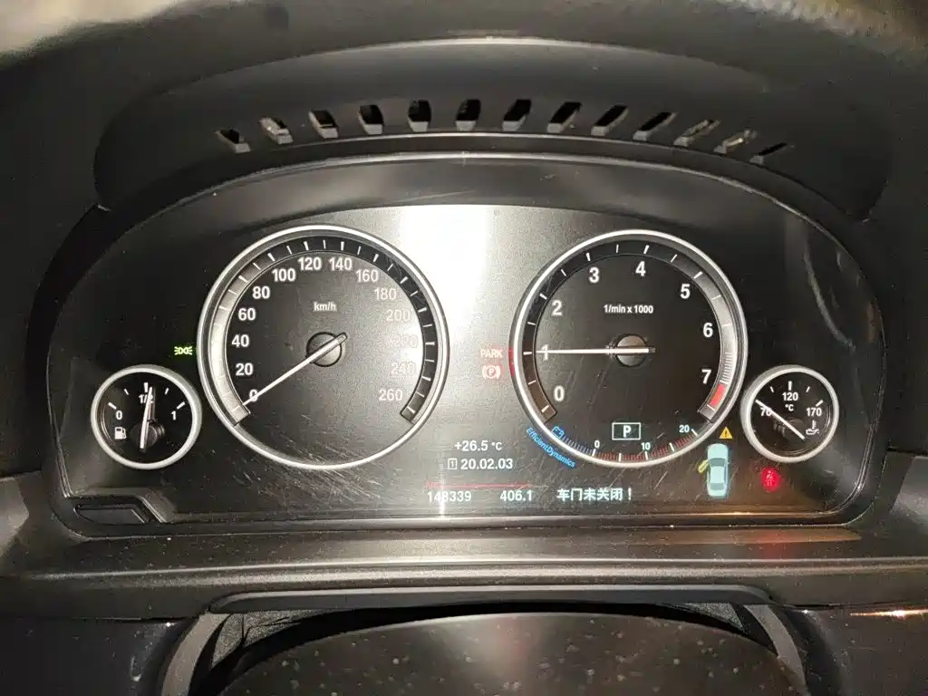BMW 5 Series 2017 — фото 12