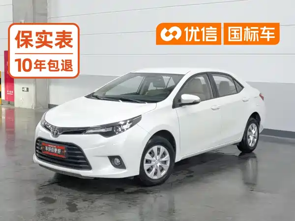 Toyota Levin 2015