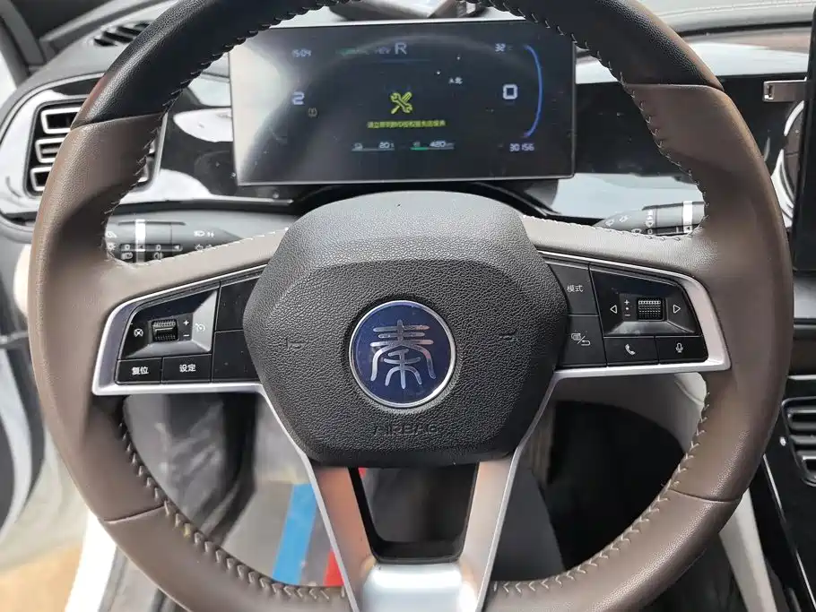 BYD Qin PLUS 2023 — фото 15