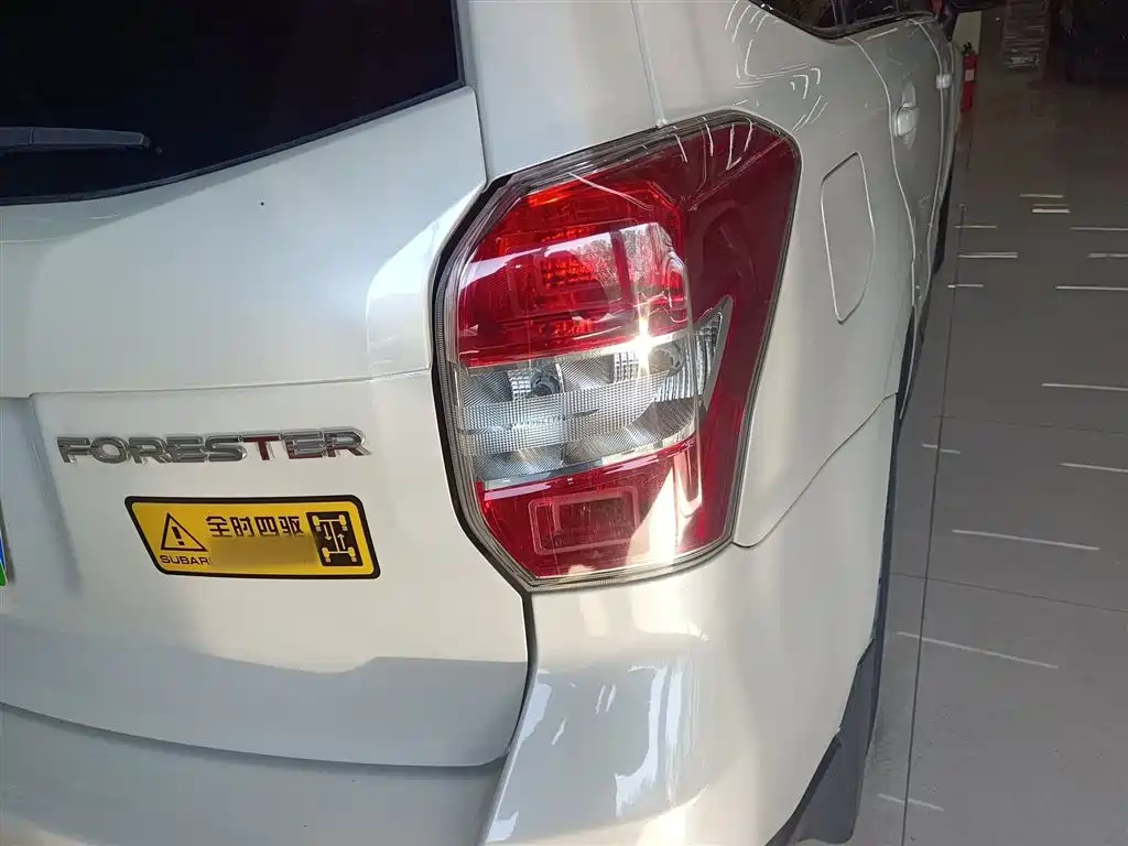 Subaru Forester 2015 — фото 8