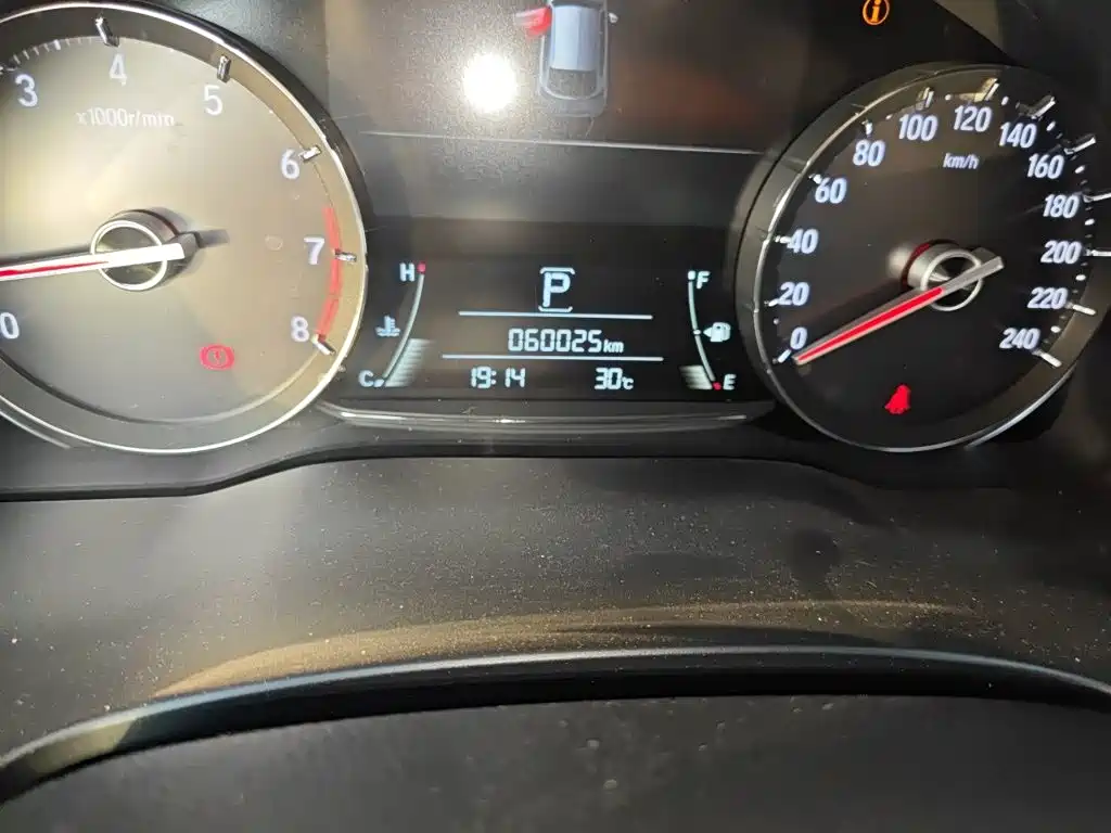 Honda Avancier 2018