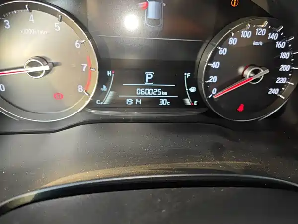 Honda Avancier 2018