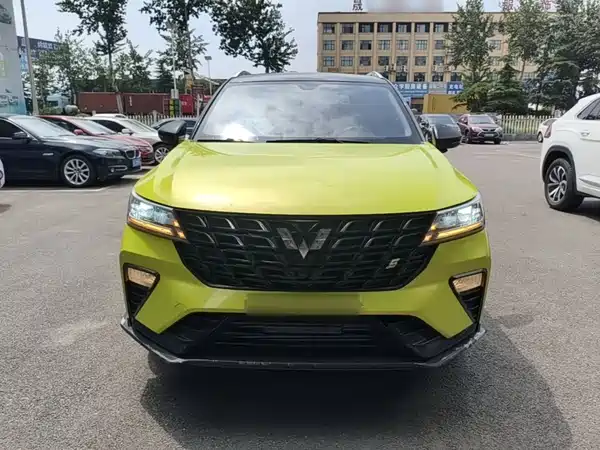 Wuling Xingchi 2023