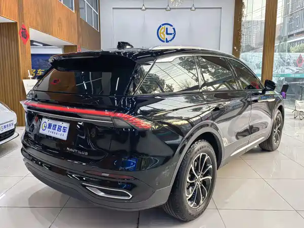 Lincoln Nautilus 2023