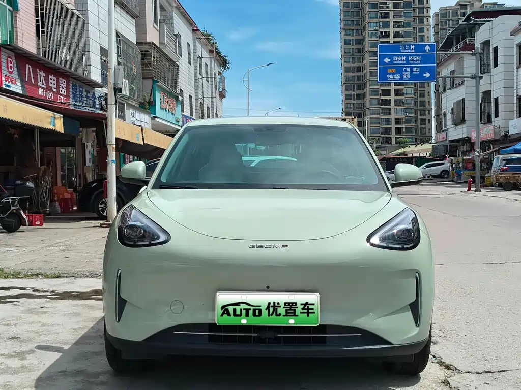 Geely Galaxy Starwish 2025