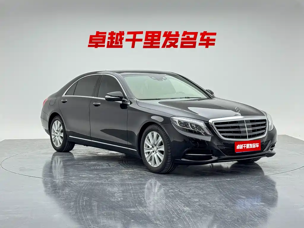 Mercedes-Benz S-Class 2015 — фото 3