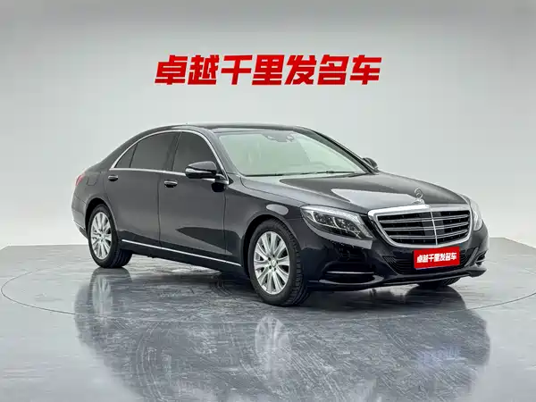 Mercedes-Benz S-Class 2015