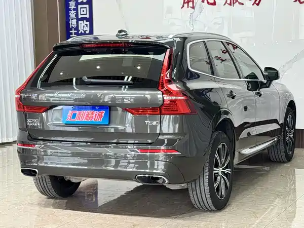 Volvo XC60 2018