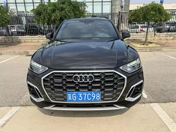 Audi Q5L 2023