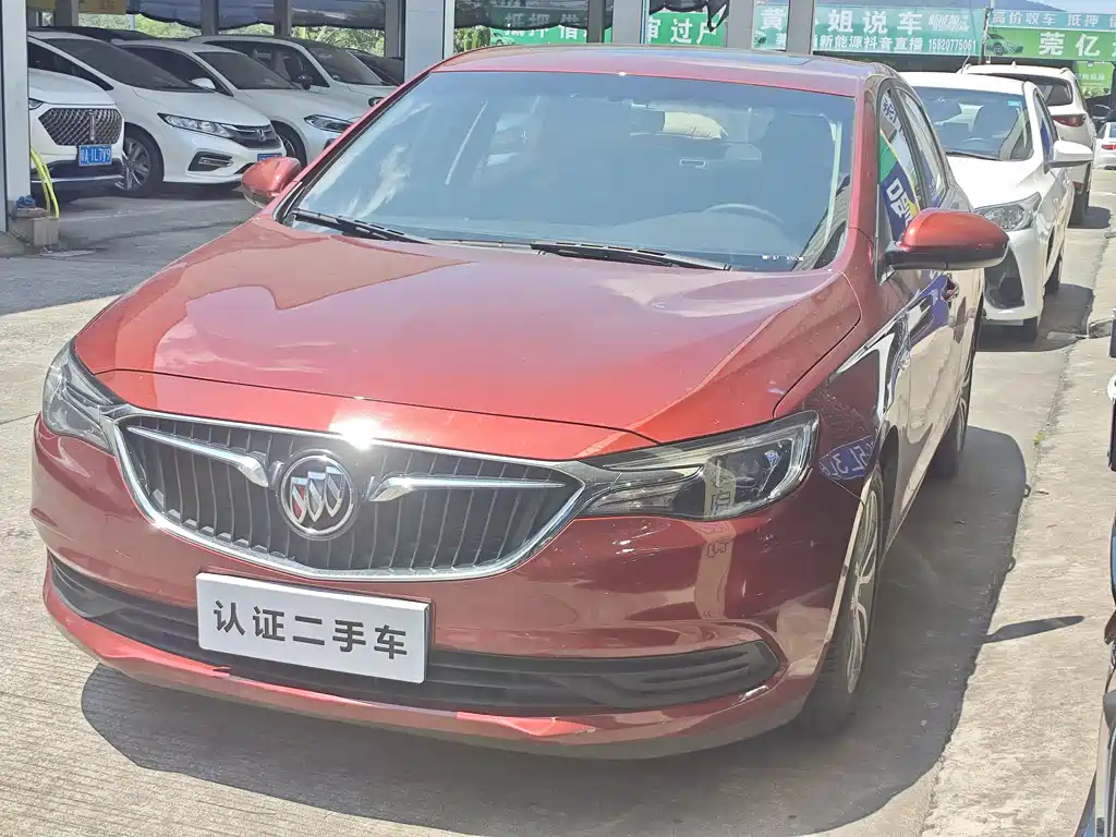Buick Excelle 2021