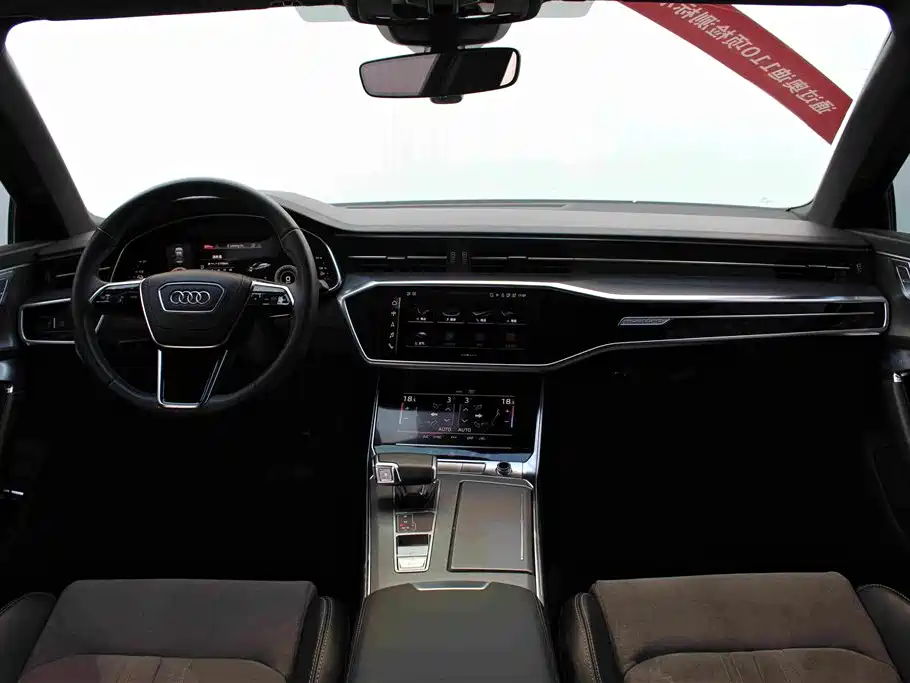 Audi A6L New Energy 2022