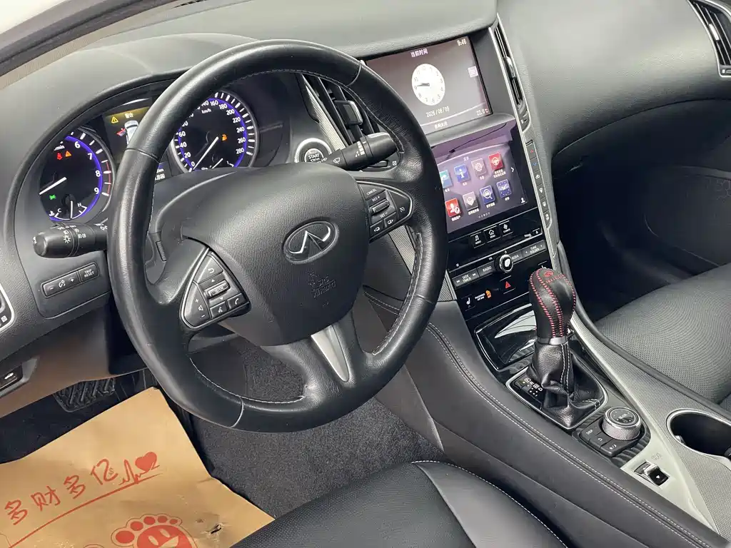 Infiniti Q50 2016 — фото 14