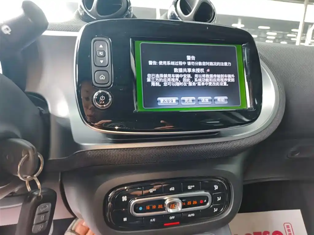 smart Forfour 2018 — фото 13