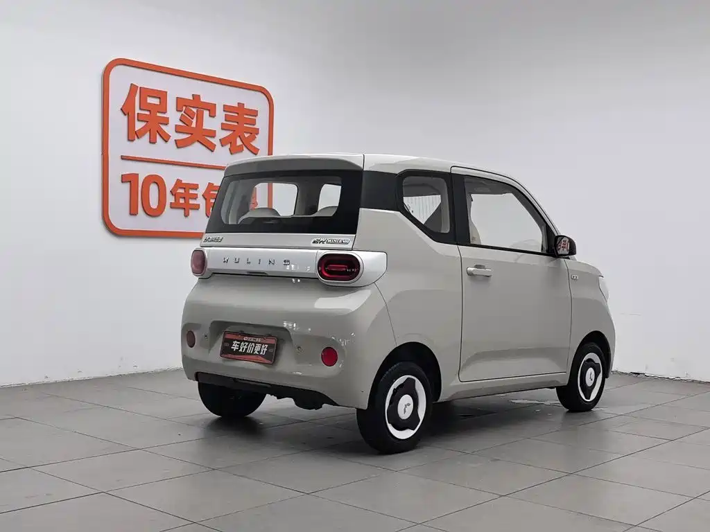 Wuling Hongguang MINIEV 2025
