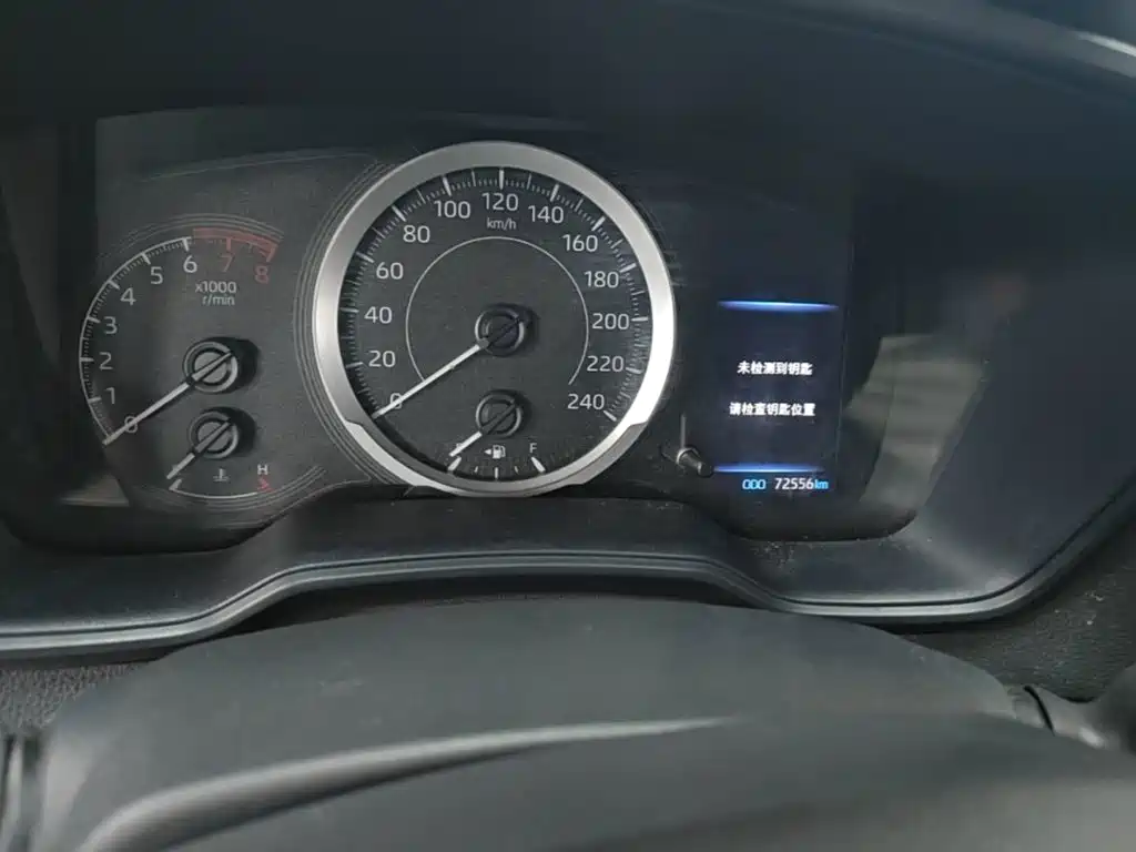 Toyota Levin 2021 — фото 12