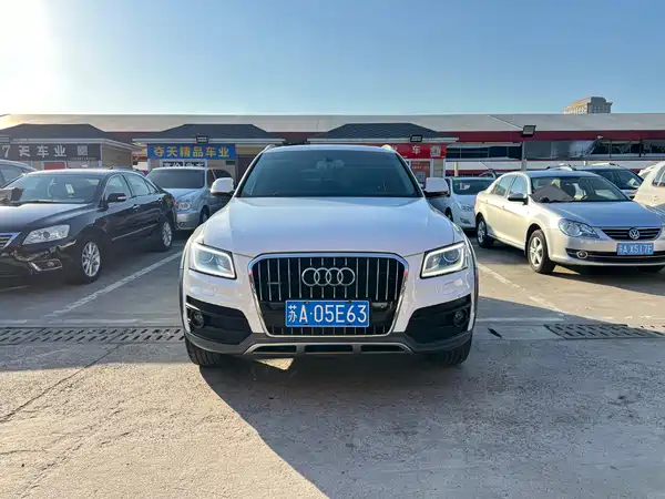 Audi Q5 2018
