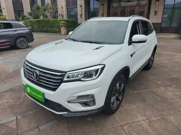 Changan CS75 2020