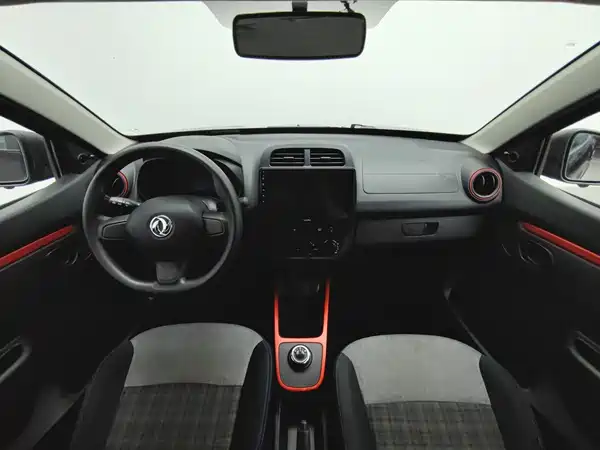 Dongfeng Nano EX1 2022