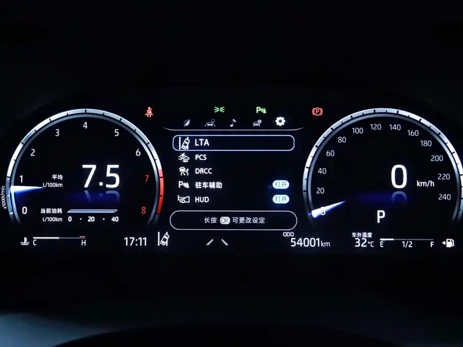 Toyota Camry 2023 — фото 10