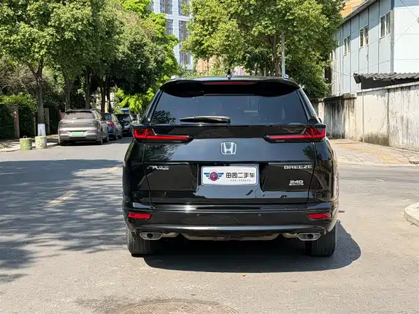 Honda Breeze 2021