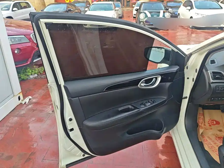 Nissan Sylphy 2021