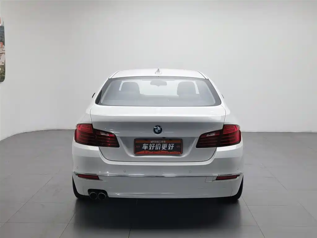 BMW 5 Series 2017