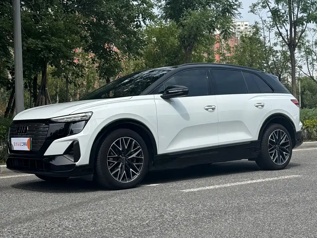 Audi Q5 E-Tron 2023