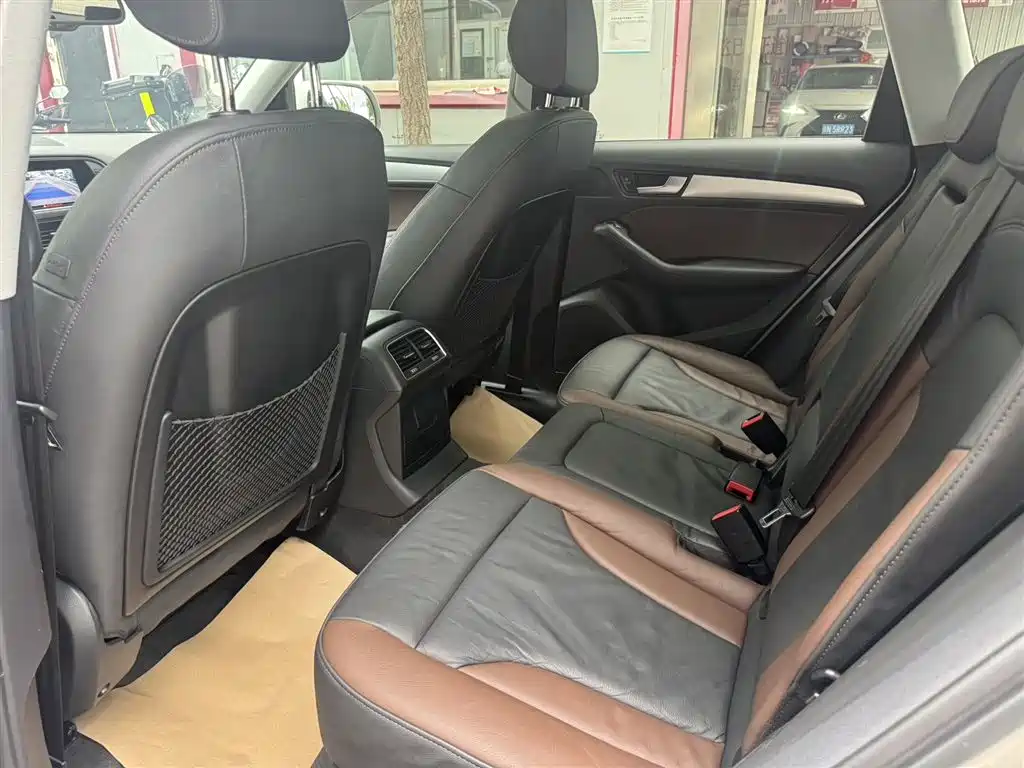 Audi Q5 2017