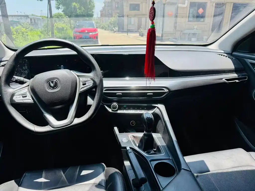 Changan Escape 2020
