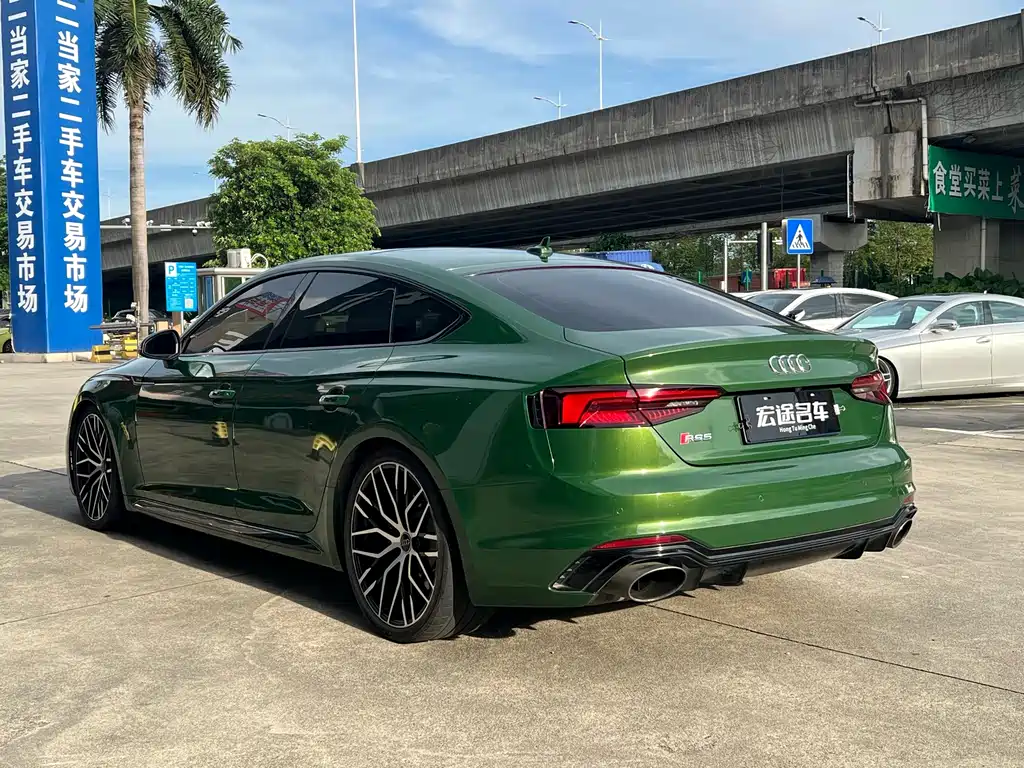 Audi RS 5 2020