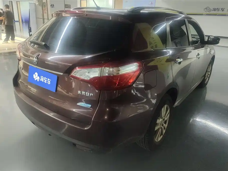 Venucia T70 2015