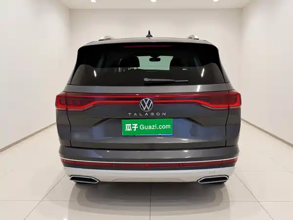 Volkswagen Talagon 2024