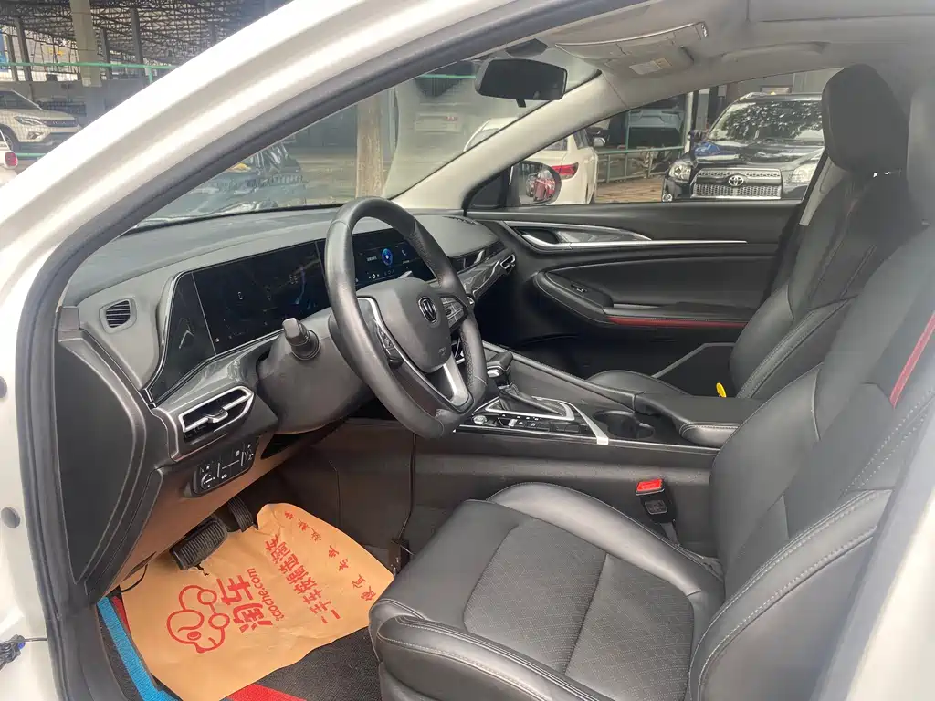 Changan Escape 2021