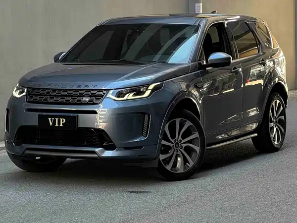 Land Rover Discovery Sport 2021