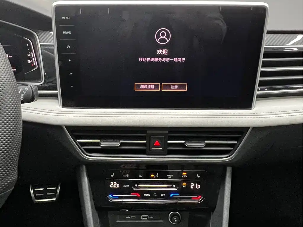 Volkswagen Tiguan L 2022 — фото 15