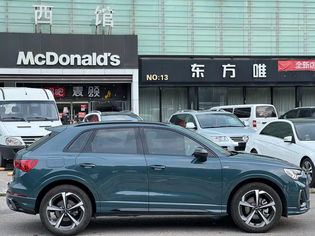 Audi Q3 2024