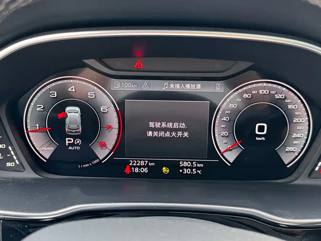 Audi Q3 2024