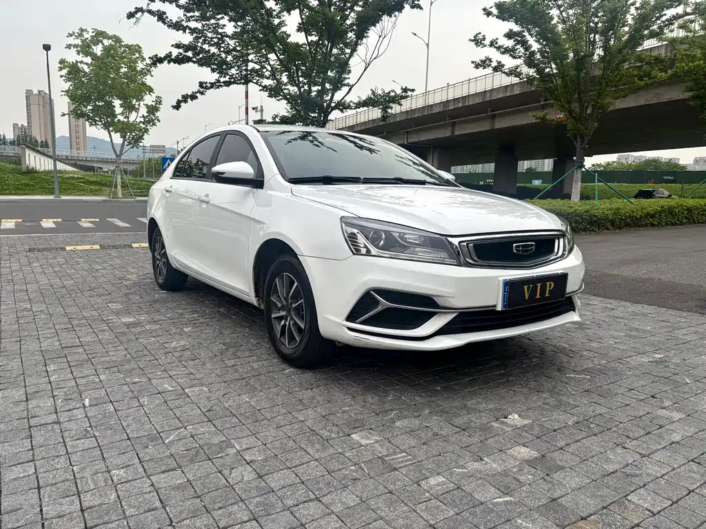 Geely Emgrand 2020 — фото 2
