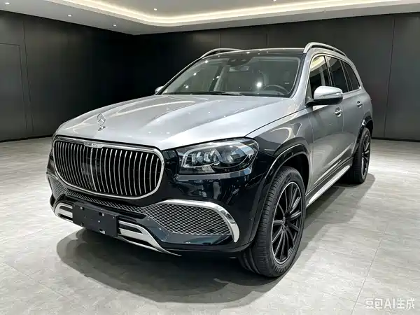 Mercedes-Benz Maybach GLS 2022
