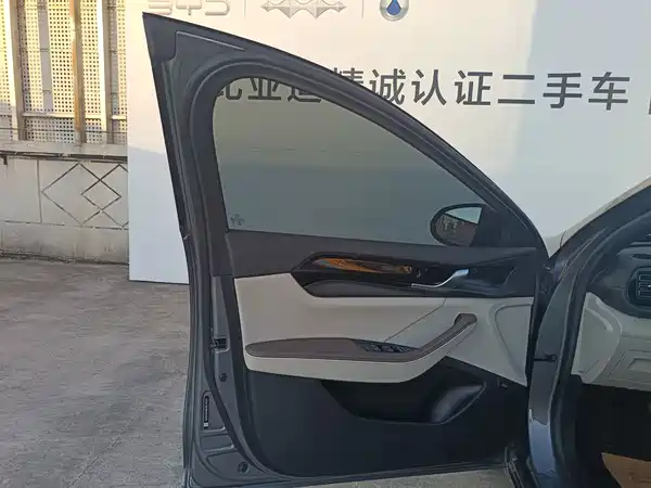 BYD Qin PLUS 2024