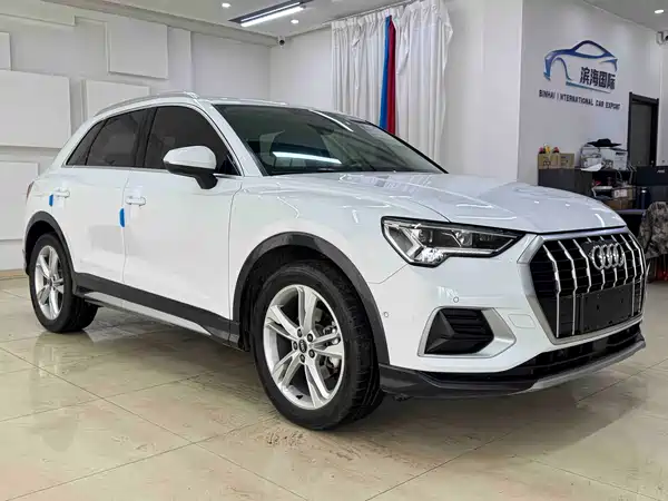 Audi Q3 2022
