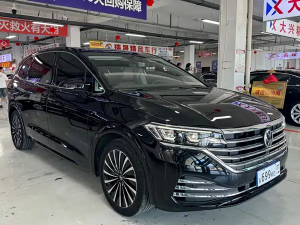 Volkswagen Viloran 2023