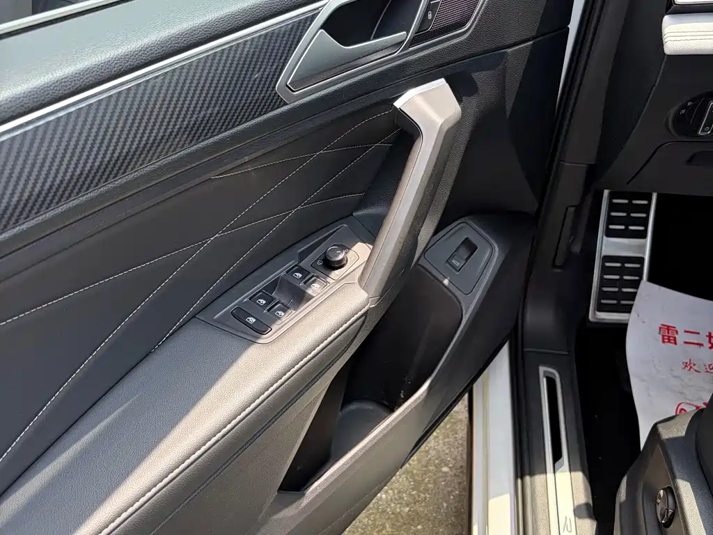 Volkswagen Tiguan L 2023 — фото 13