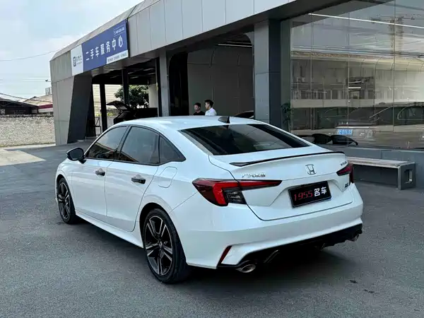 Honda Integra 2024