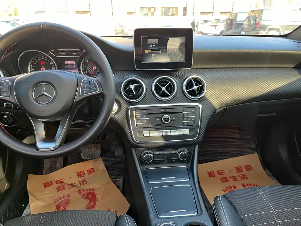 Mercedes-Benz A-Class 2016 — фото 13
