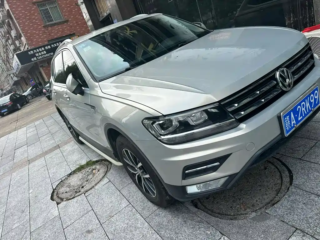 Volkswagen Tiguan L 2017