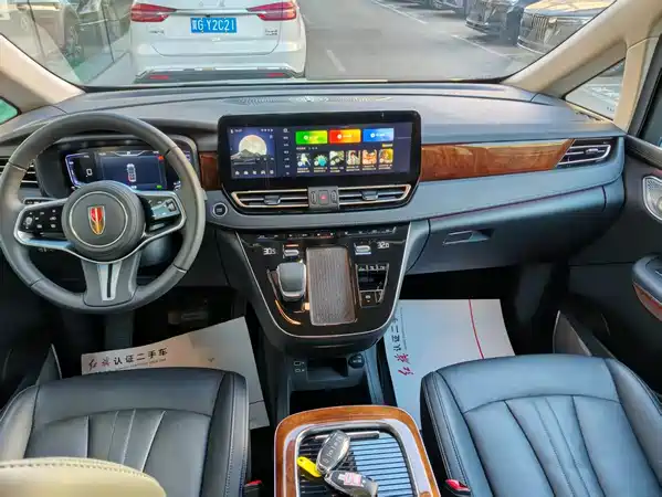 Hongqi HQ9 PHEV 2024