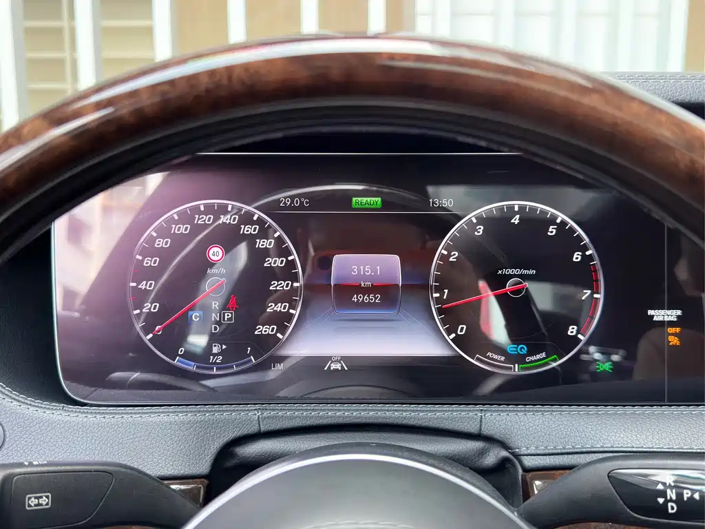 Mercedes-Benz Maybach S-Class 2020 — фото 10
