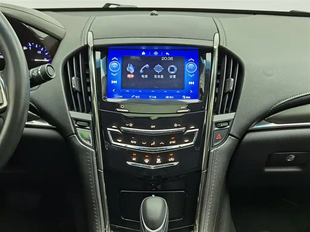 Cadillac ATS-L 2016 — фото 12